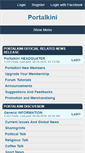 Mobile Screenshot of portalkini.com